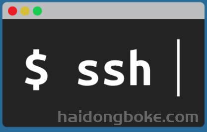 WEB建站丨Linux云服务器如何防止SSH暴力破解密码?